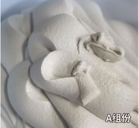 山南混凝土预制节段拼接胶